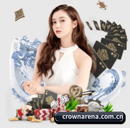 皇冠app APP 界面