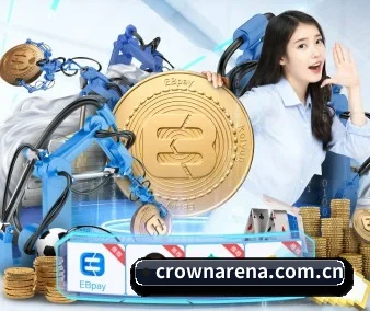 业务扩张